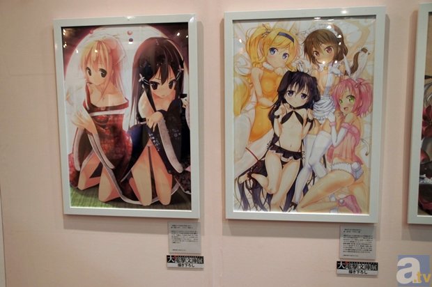 pg 电子免费试玩模拟器