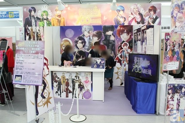 pg 电子免费试玩模拟器